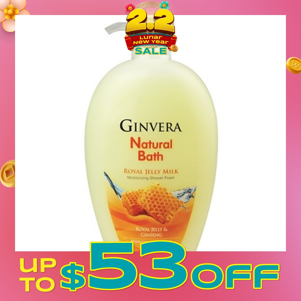 Natural Bath Royal Jelly Milk Moisturizing Shower Foam 950g