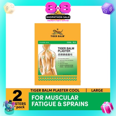 TIGER BALM - Plaster Cool Large (For Muscular Fatigue & Sprains) 2s