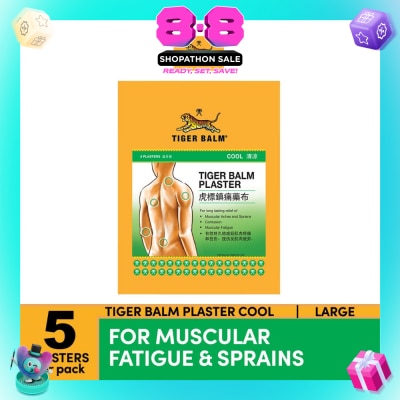 TIGER BALM - Plaster Cool Large (For Muscular Fatigue & Sprains) 5s