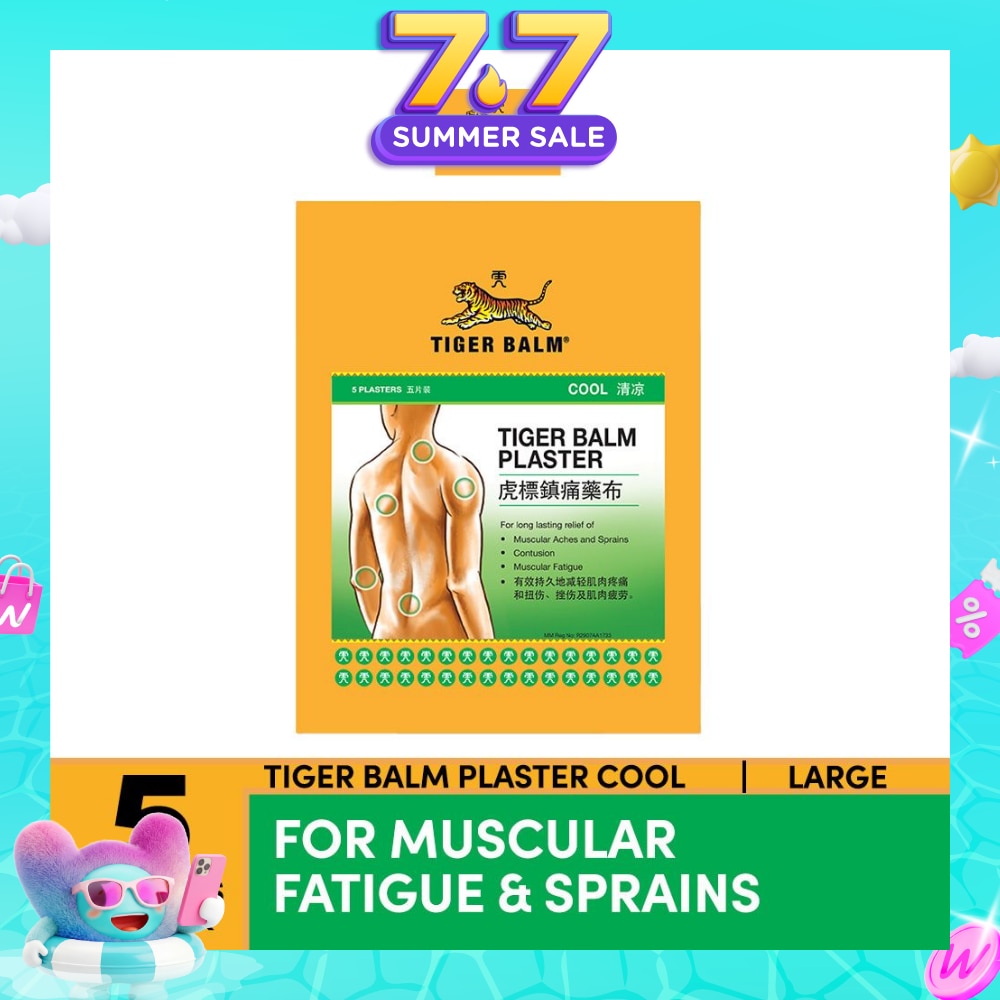 Plaster Cool Large (For Muscular Fatigue & Sprains) 5s