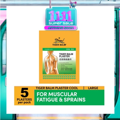 TIGER BALM Plaster Cool Large (For Muscular Fatigue & Sprains) 5s image