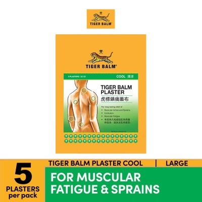 TIGER BALM - Plaster Cool Large (For Muscular Fatigue & Sprains) 5s