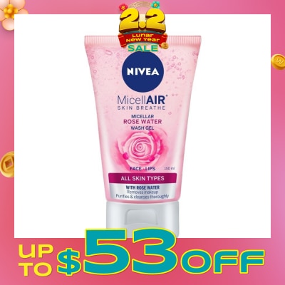 NIVEA Face Care Rose Micellar Wash Gel 150ml