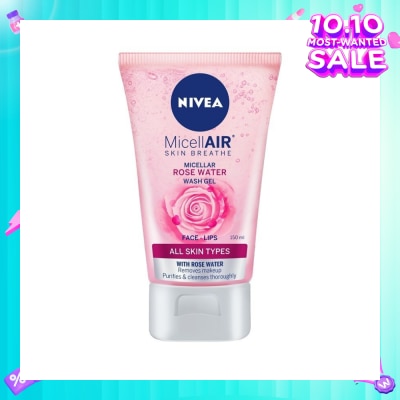 NIVEA Face Care Rose Micellar Wash Gel 150ml