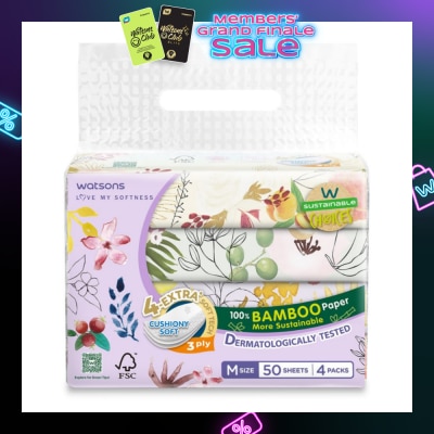 WATSONS 100% Bamboo Velvet Facial Travel Tissue M Sheet (154mm x 195mm) 3 Ply 50s x 4