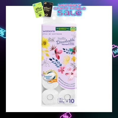 WATSONS X Flower Bathroom Tissue (Easily Dissolvable) 4ply x 230 sheets x 10 rolls