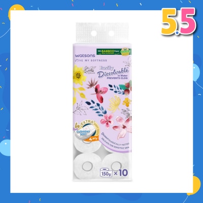 WATSONS X Flower Bathroom Tissue 4 Ply Roll 10s