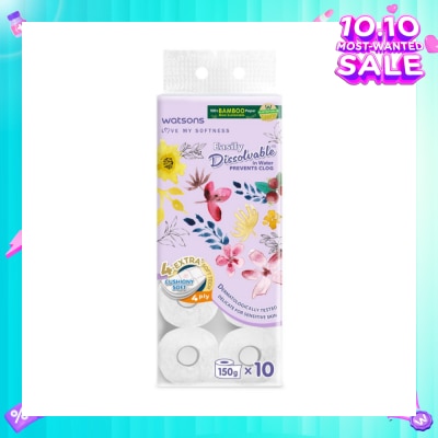 WATSONS X Flower Bathroom Tissue (Easily Dissolvable) 4ply x 230 sheets x 10 rolls