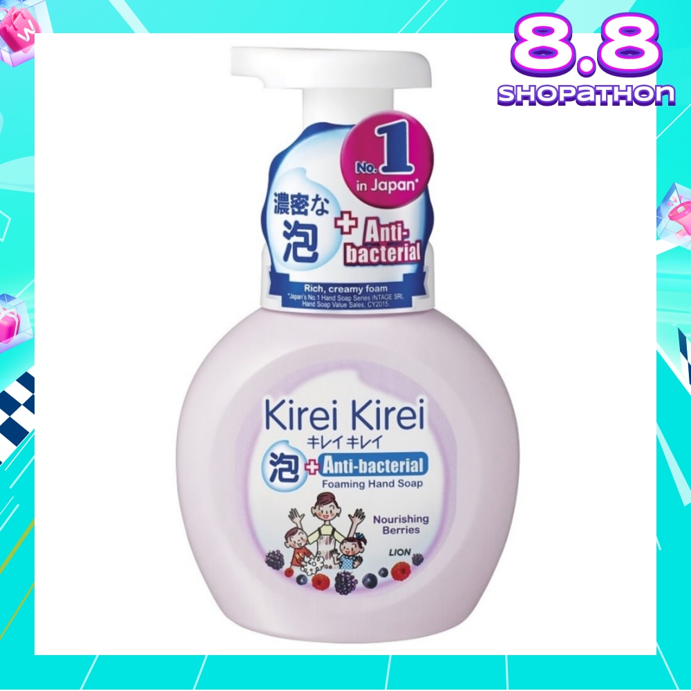 Anti-Bacterial Foaming Hand Soap Caring Berries 250ml