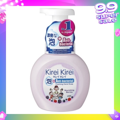 KIREI KIREI Anti-Bacterial Foaming Hand Soap Caring Berries 250ml