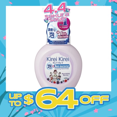 KIREI KIREI - Anti-Bacterial Foaming Hand Soap Caring Berries 250ml