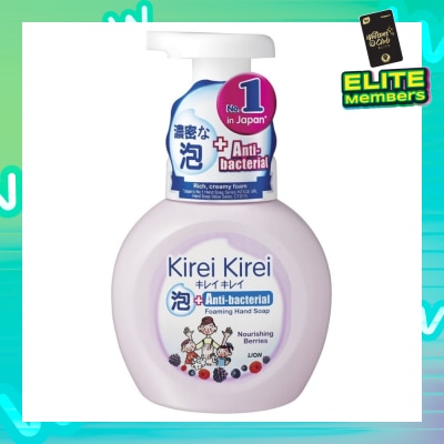 KIREI KIREI Anti-Bacterial Foaming Hand Soap Caring Berries 250ml