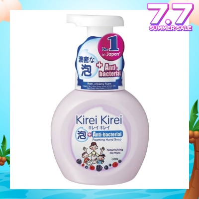 KIREI KIREI Anti-Bacterial Foaming Hand Soap Caring Berries 250ml