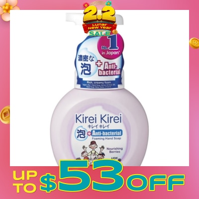 KIREI KIREI Anti-Bacterial Foaming Hand Soap Caring Berries 250ml