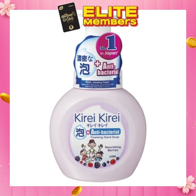 KIREI KIREI Anti-Bacterial Foaming Hand Soap Caring Berries 250ml