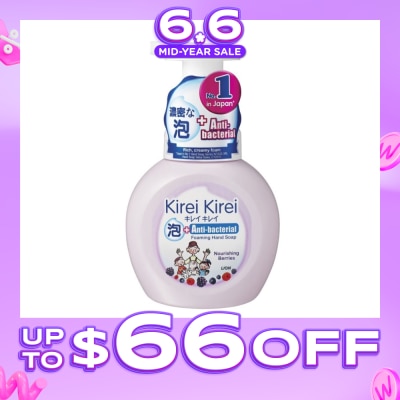 KIREI KIREI - Anti-Bacterial Foaming Hand Soap Caring Berries 250ml