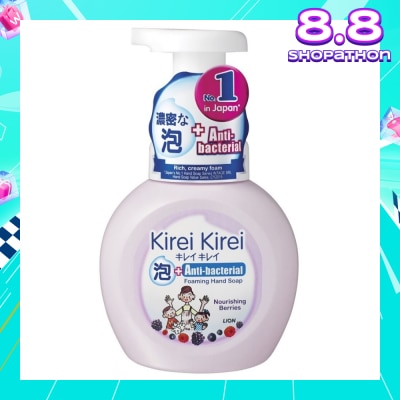 KIREI KIREI Anti-Bacterial Foaming Hand Soap Caring Berries 250ml