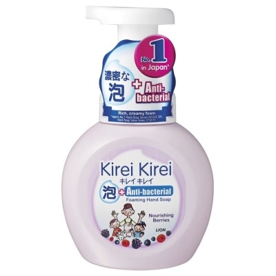 KIREI KIREI Anti-Bacterial Foaming Hand Soap Caring Berries 250ml