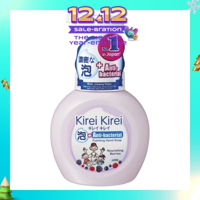 KIREI KIREI Anti-Bacterial Foaming Hand Soap Caring Berries 250ml