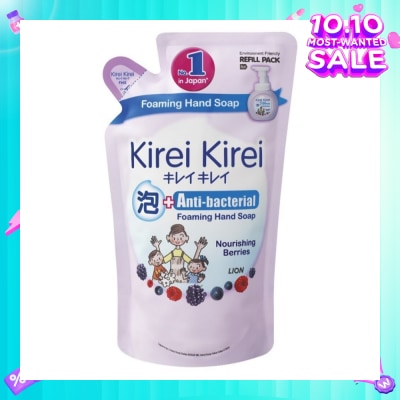KIREI KIREI Anti-Bacterial Foaming Hand Soap Refill Caring Berries 200ml