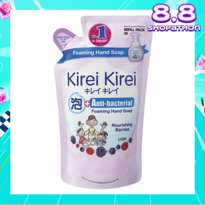 KIREI KIREI Anti-Bacterial Foaming Hand Soap Refill Caring Berries 200ml