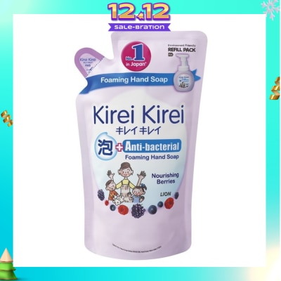 KIREI KIREI Lion AntiBacterial Foaming Hand Soap Refill Caring Berries 200ml