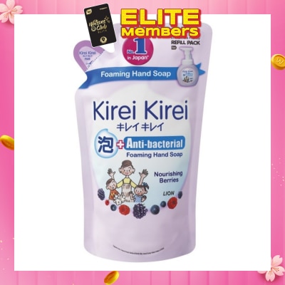 KIREI KIREI Lion AntiBacterial Foaming Hand Soap Refill Caring Berries 200ml