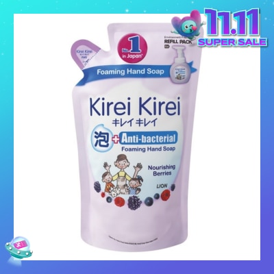 KIREI KIREI Anti-Bacterial Foaming Hand Soap Refill Caring Berries 200ml