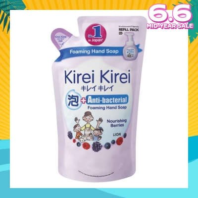 KIREI KIREI Anti-Bacterial Foaming Hand Soap Refill Caring Berries 200ml
