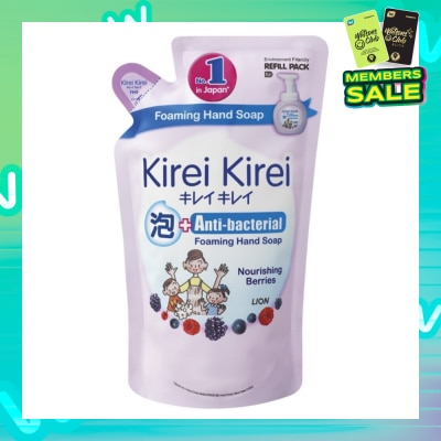 KIREI KIREI Anti-Bacterial Foaming Hand Soap Refill Caring Berries 200ml