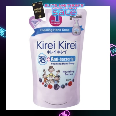 KIREI KIREI Anti-Bacterial Foaming Hand Soap Refill Caring Berries 200ml