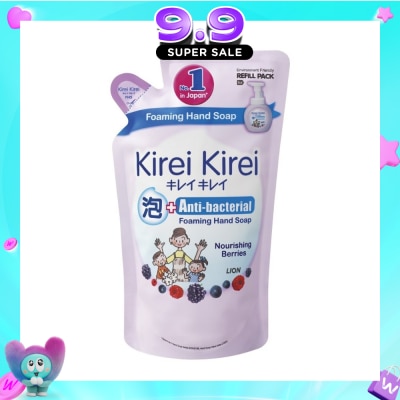 KIREI KIREI - Lion AntiBacterial Foaming Hand Soap Refill Caring Berries 200ml image