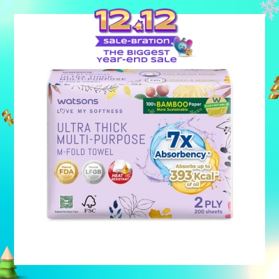 WATSONS X Flower Ultra Thick Multi-Purpose M-Fold Towel 2 Ply Sheet 200s