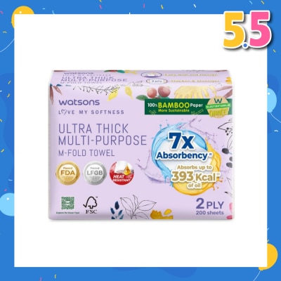 WATSONS X Flower Ultra Thick Multi-Purpose M-Fold Towel 2 Ply Sheet 200s