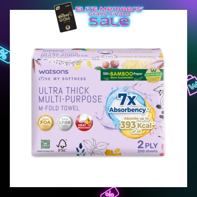WATSONS X Flower Ultra Thick Multi-Purpose M-Fold Towel 2 Ply Sheet 200s