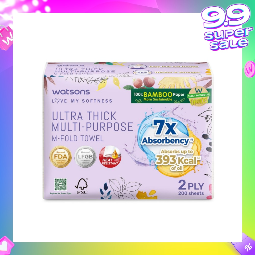 X Flower Ultra Thick Multi-Purpose M-Fold Towel 2 Ply Sheet 200s
