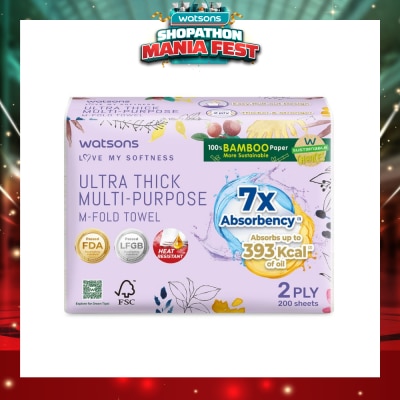 WATSONS - X Flower Ultra Thick Multi-Purpose M-Fold Towel 2 Ply Sheet 200s