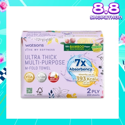 WATSONS X Flower Ultra Thick Multi-Purpose M-Fold Towel 2 Ply Sheet 200s