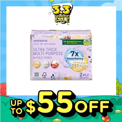 WATSONS [CNY] X Flower Ultra Thick Multi-Purpose M-Fold Towel 2 Ply Sheet 200s