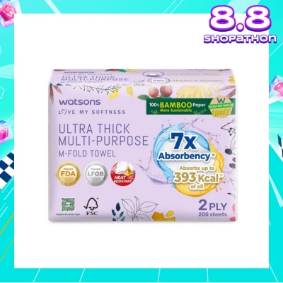 WATSONS X Flower Ultra Thick Multi-Purpose M-Fold Towel 2 Ply Sheet 200s