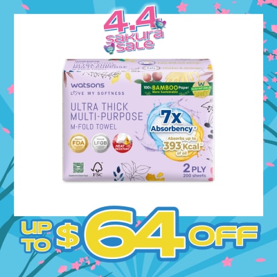 WATSONS - X Flower Ultra Thick Multi-Purpose M-Fold Towel 2 Ply Sheet 200s