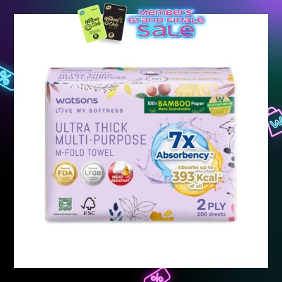 WATSONS X Flower Ultra Thick Multi-Purpose M-Fold Towel 2 Ply Sheet 200s