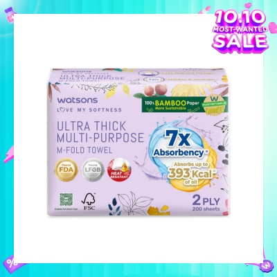 WATSONS X Flower Ultra Thick Multi-Purpose M-Fold Towel 2 Ply Sheet 200s
