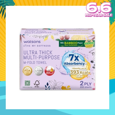 WATSONS X Flower Ultra Thick Multi-Purpose M-Fold Towel 2 Ply Sheet 200s