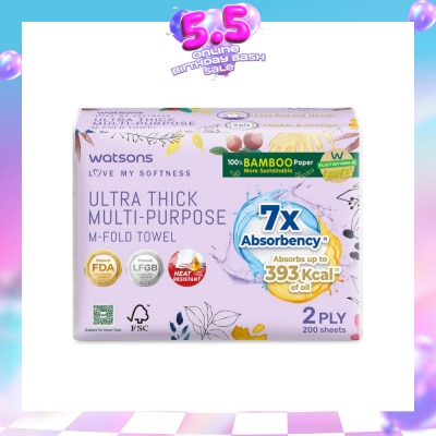 WATSONS - X Flower Ultra Thick Multi-Purpose M-Fold Towel 2 Ply Sheet 200s