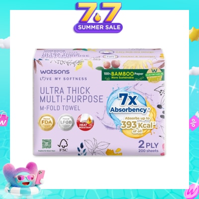 WATSONS - X Flower Ultra Thick Multi-Purpose M-Fold Towel 2 Ply Sheet 200s