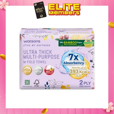 WATSONS [CNY] X Flower Ultra Thick Multi-Purpose M-Fold Towel 2 Ply Sheet 200s