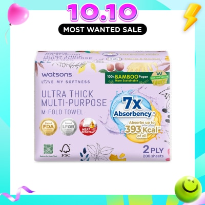 WATSONS X Flower Ultra Thick Multi Purpose M Fold Towel 2 Ply Sheet 200s image