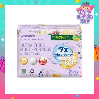 WATSONS X Flower Ultra Thick Multi-Purpose M-Fold Towel 2 Ply Sheet 200s