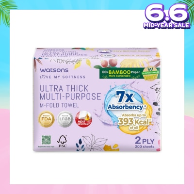 WATSONS X Flower Ultra Thick Multi-Purpose M-Fold Towel 2 Ply Sheet 200s